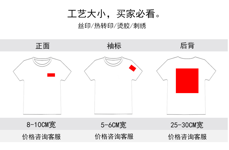 CF301詳情頁_06