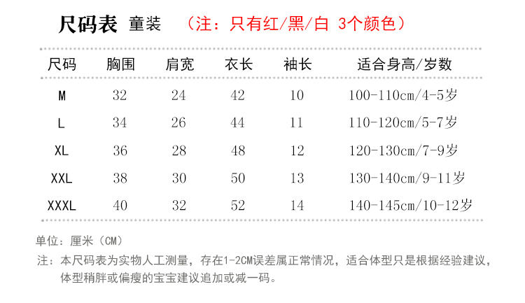 CF301詳情頁_09